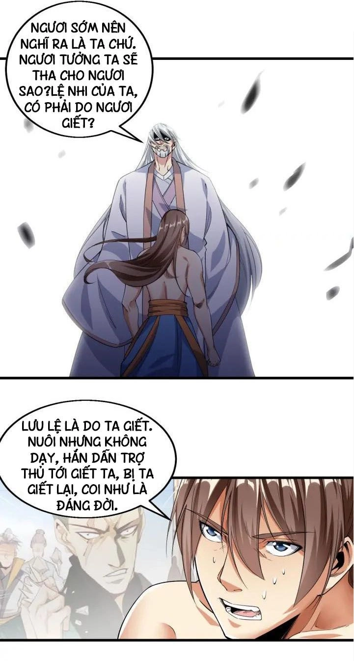 Ngự Thiên Thần Đế Chapter 71 - 8