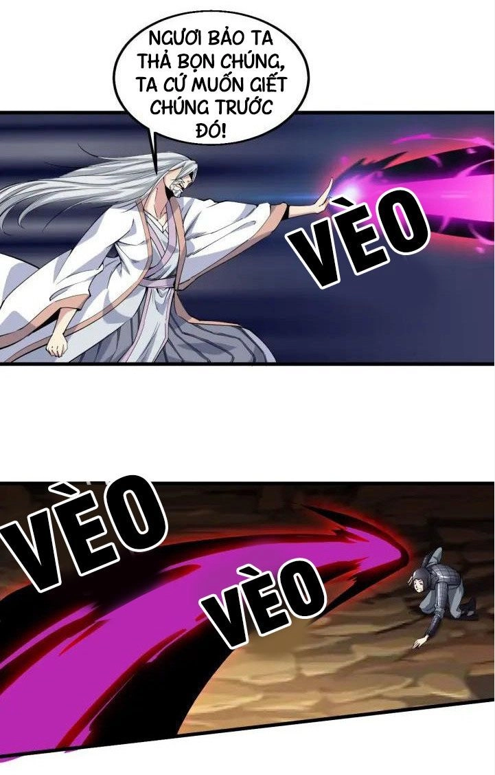 Ngự Thiên Thần Đế Chapter 71 - 11