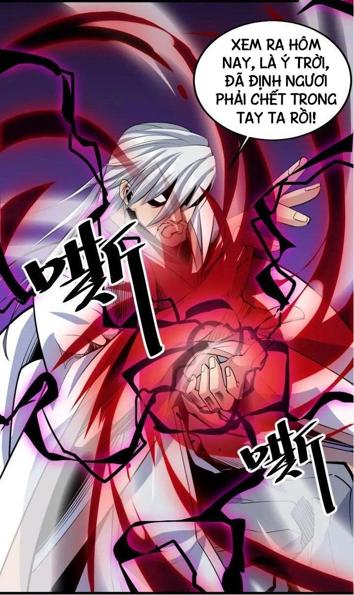 Ngự Thiên Thần Đế Chapter 71 - 15