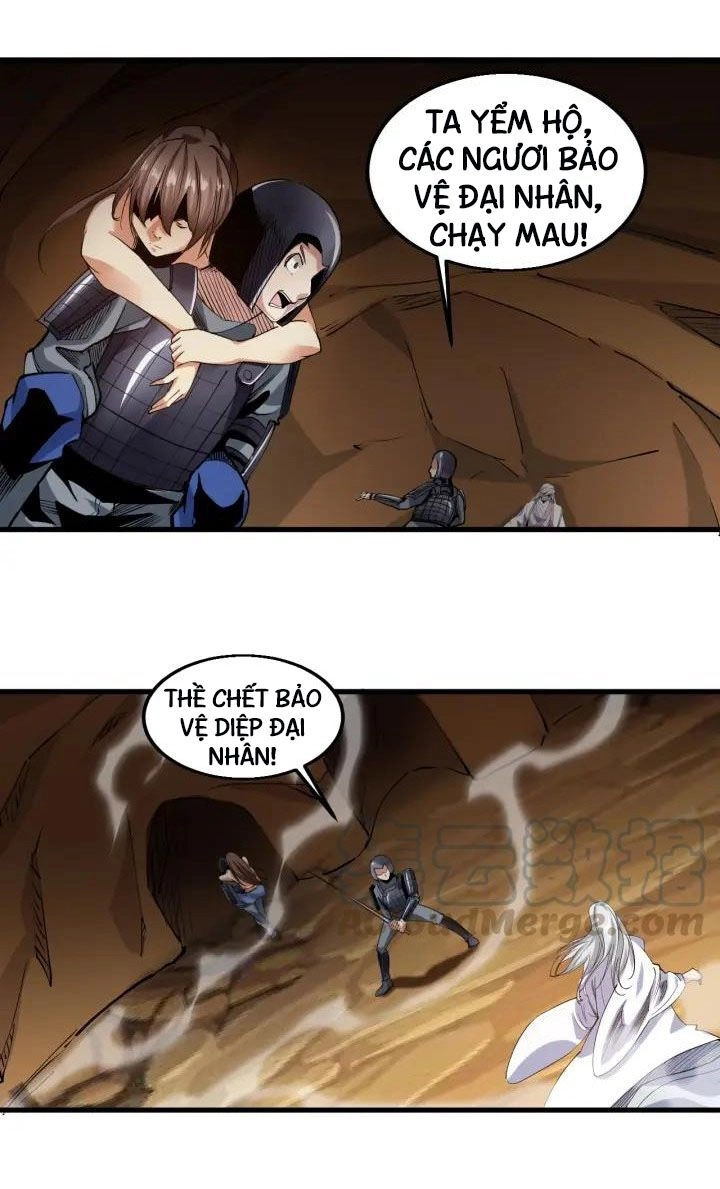 Ngự Thiên Thần Đế Chapter 72 - 3