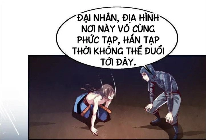 Ngự Thiên Thần Đế Chapter 72 - 11