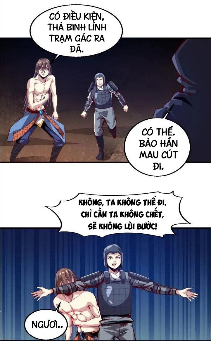 Ngự Thiên Thần Đế Chapter 72 - 15