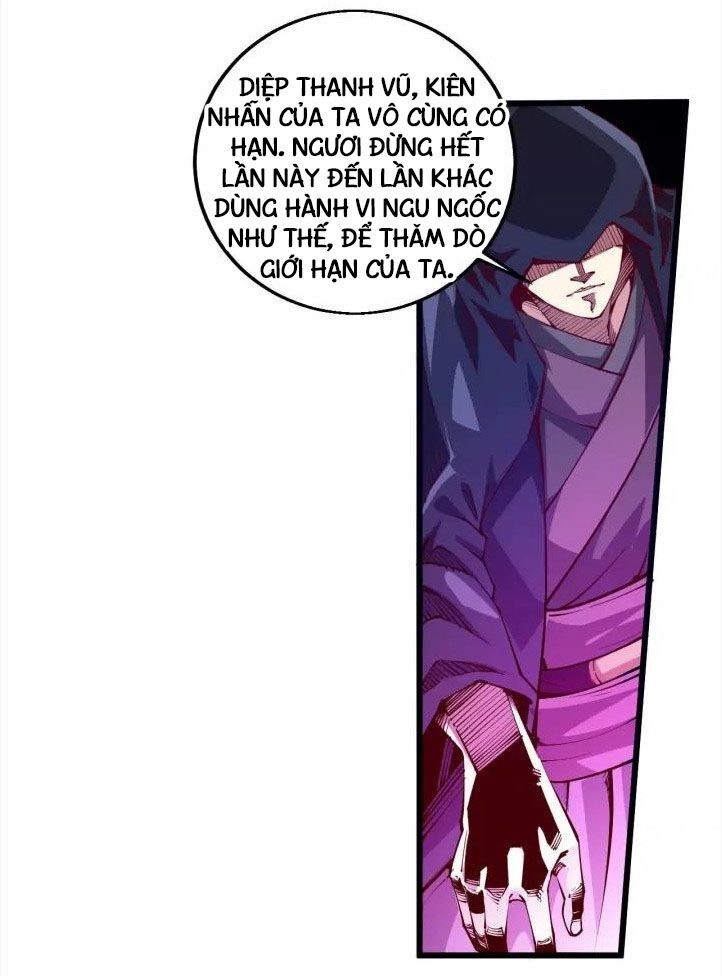 Ngự Thiên Thần Đế Chapter 73 - 3