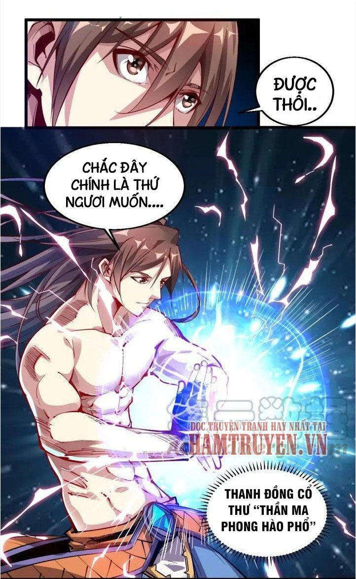 Ngự Thiên Thần Đế Chapter 73 - 4