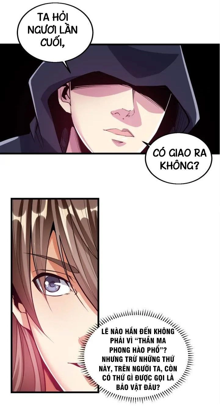 Ngự Thiên Thần Đế Chapter 73 - 7