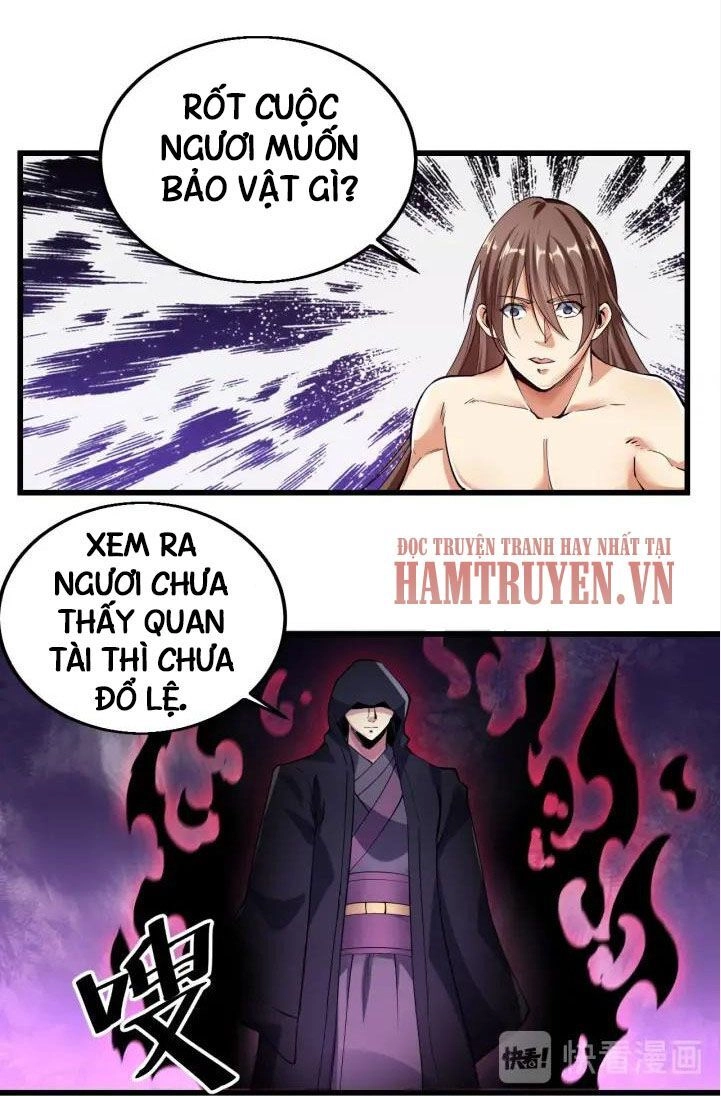 Ngự Thiên Thần Đế Chapter 73 - 8