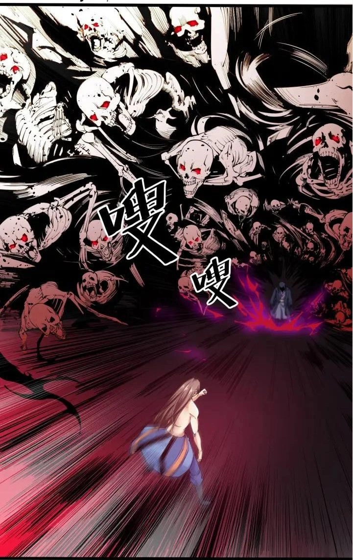 Ngự Thiên Thần Đế Chapter 73 - 9