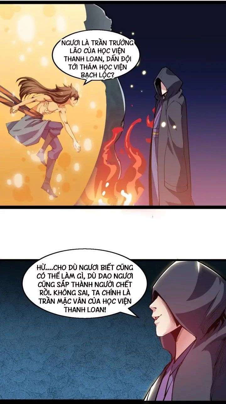 Ngự Thiên Thần Đế Chapter 75 - 3