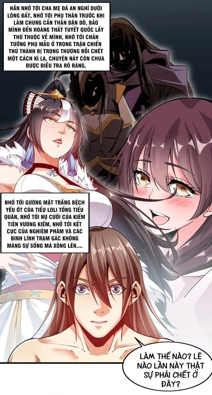 Ngự Thiên Thần Đế Chapter 75 - 7