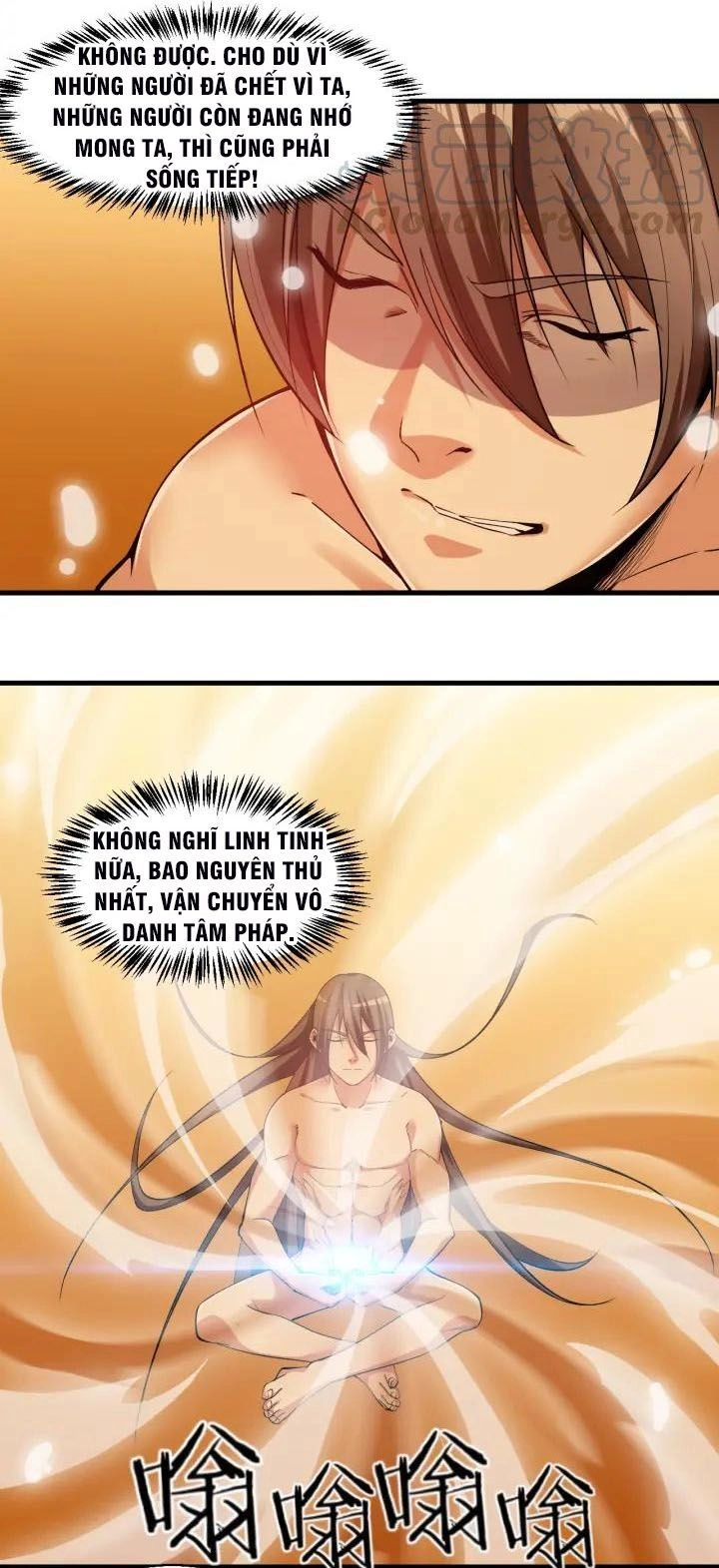 Ngự Thiên Thần Đế Chapter 75 - 8