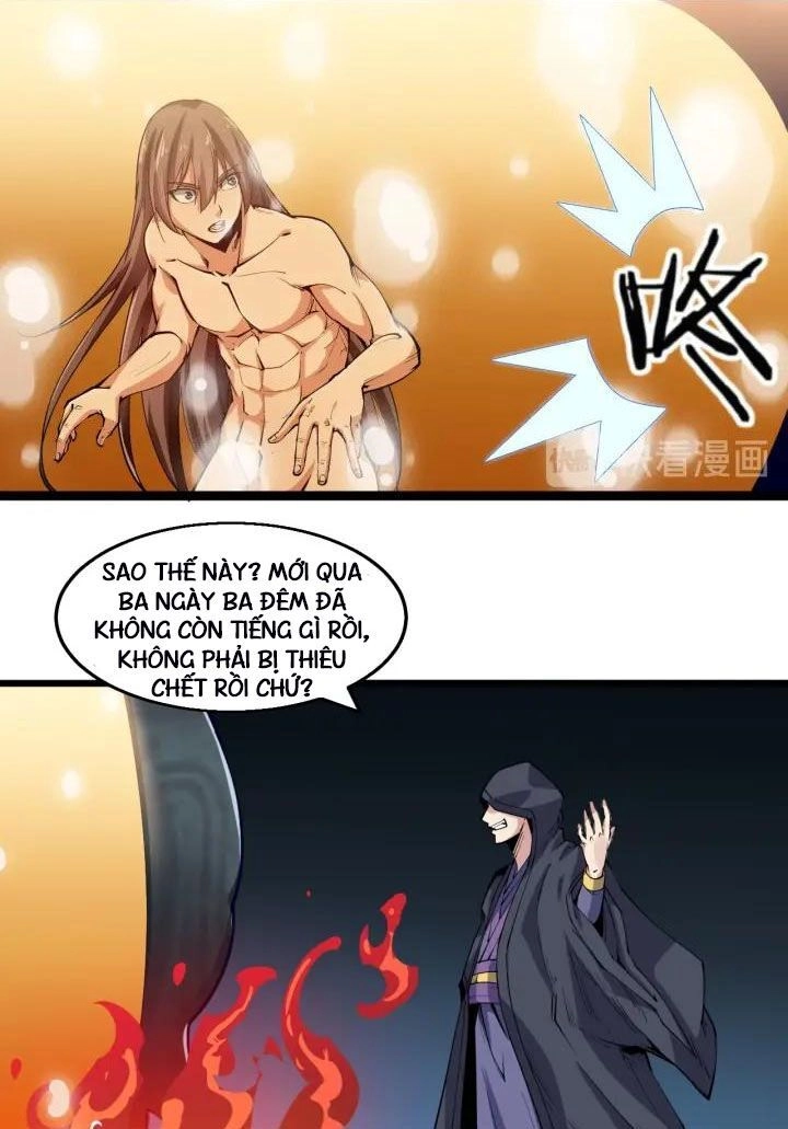 Ngự Thiên Thần Đế Chapter 75 - 12