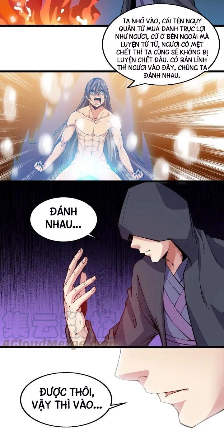 Ngự Thiên Thần Đế Chapter 75 - 13