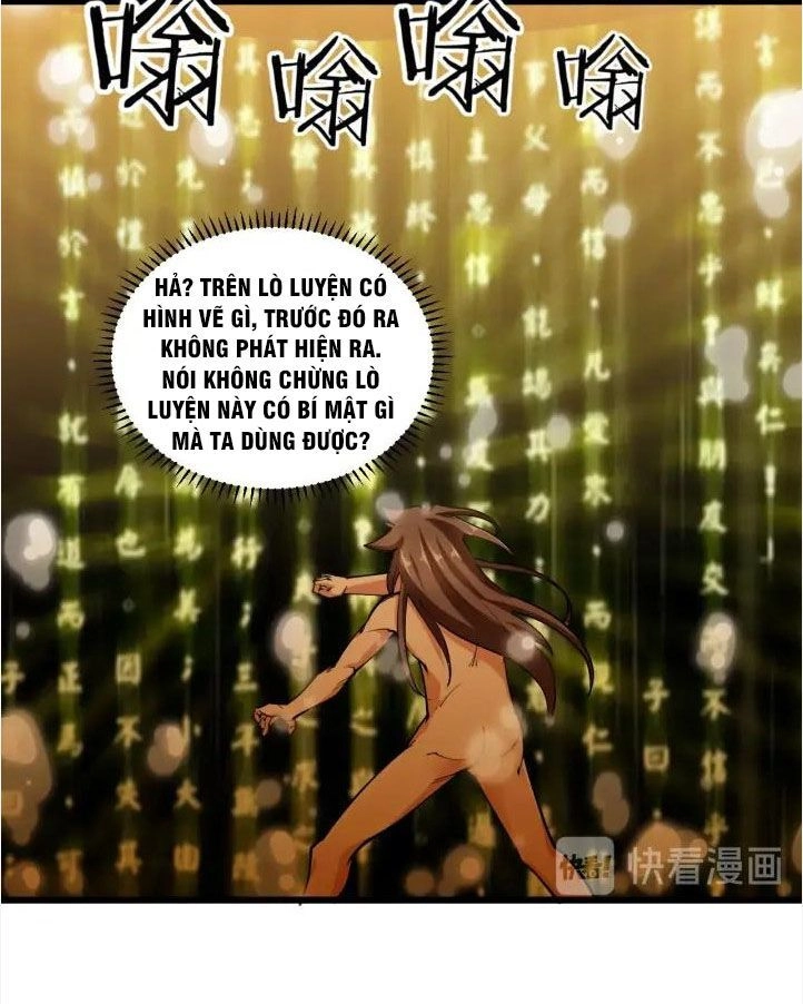 Ngự Thiên Thần Đế Chapter 76 - 2