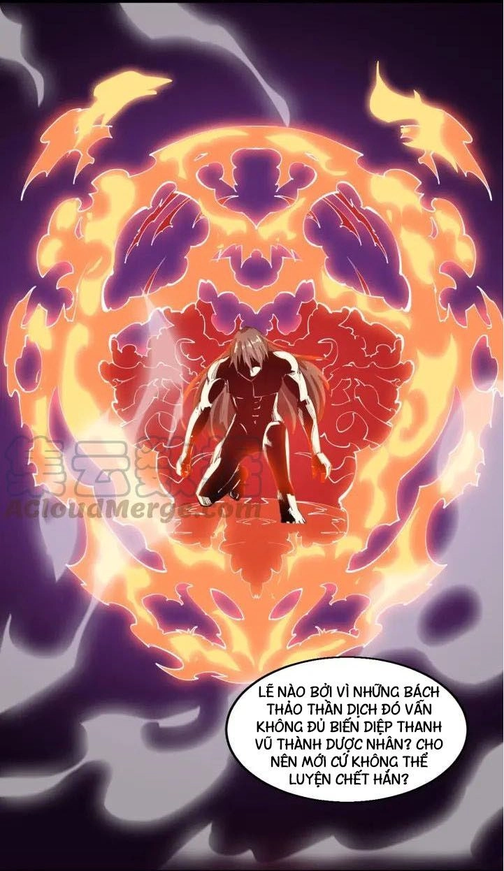 Ngự Thiên Thần Đế Chapter 76 - 13