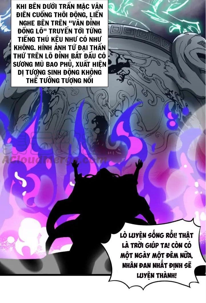 Ngự Thiên Thần Đế Chapter 77 - 5