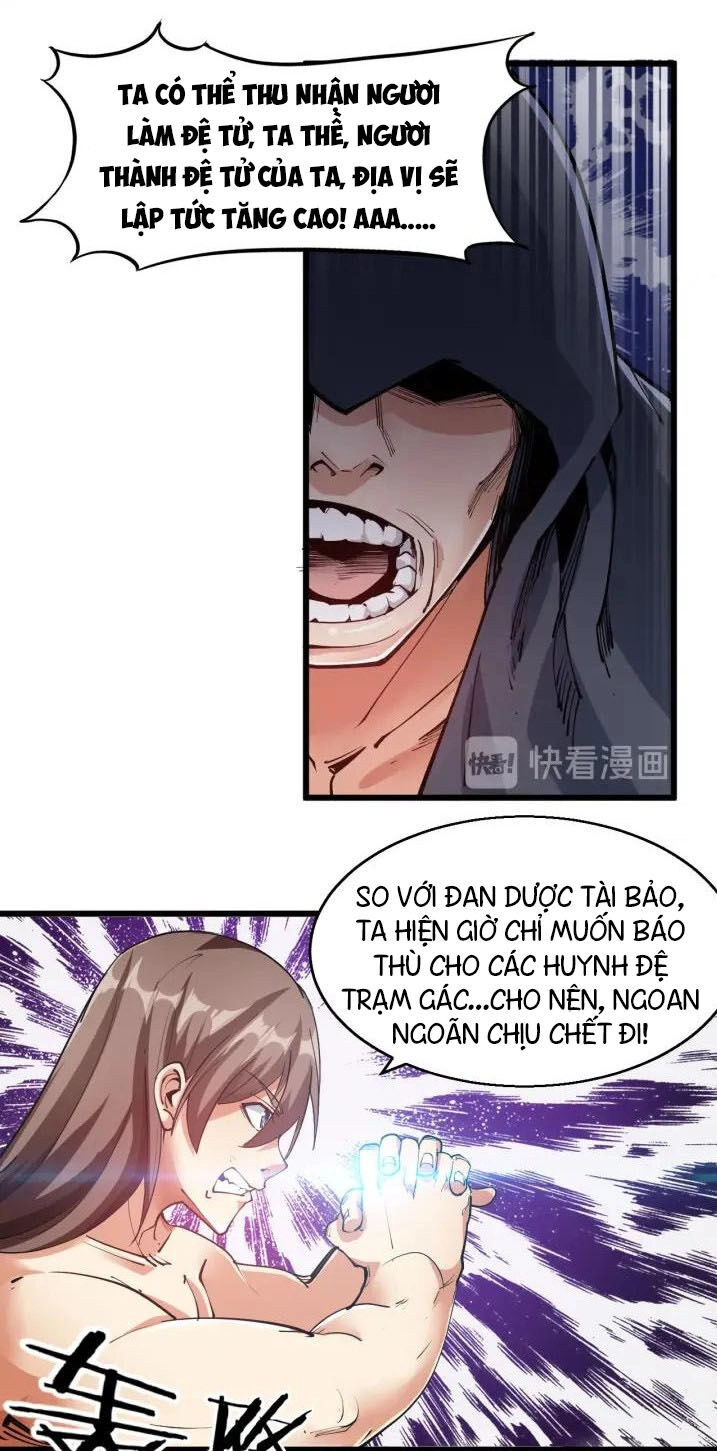 Ngự Thiên Thần Đế Chapter 78 - 8