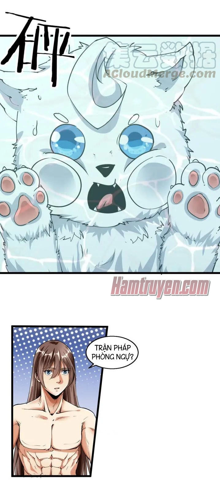 Ngự Thiên Thần Đế Chapter 78 - 13