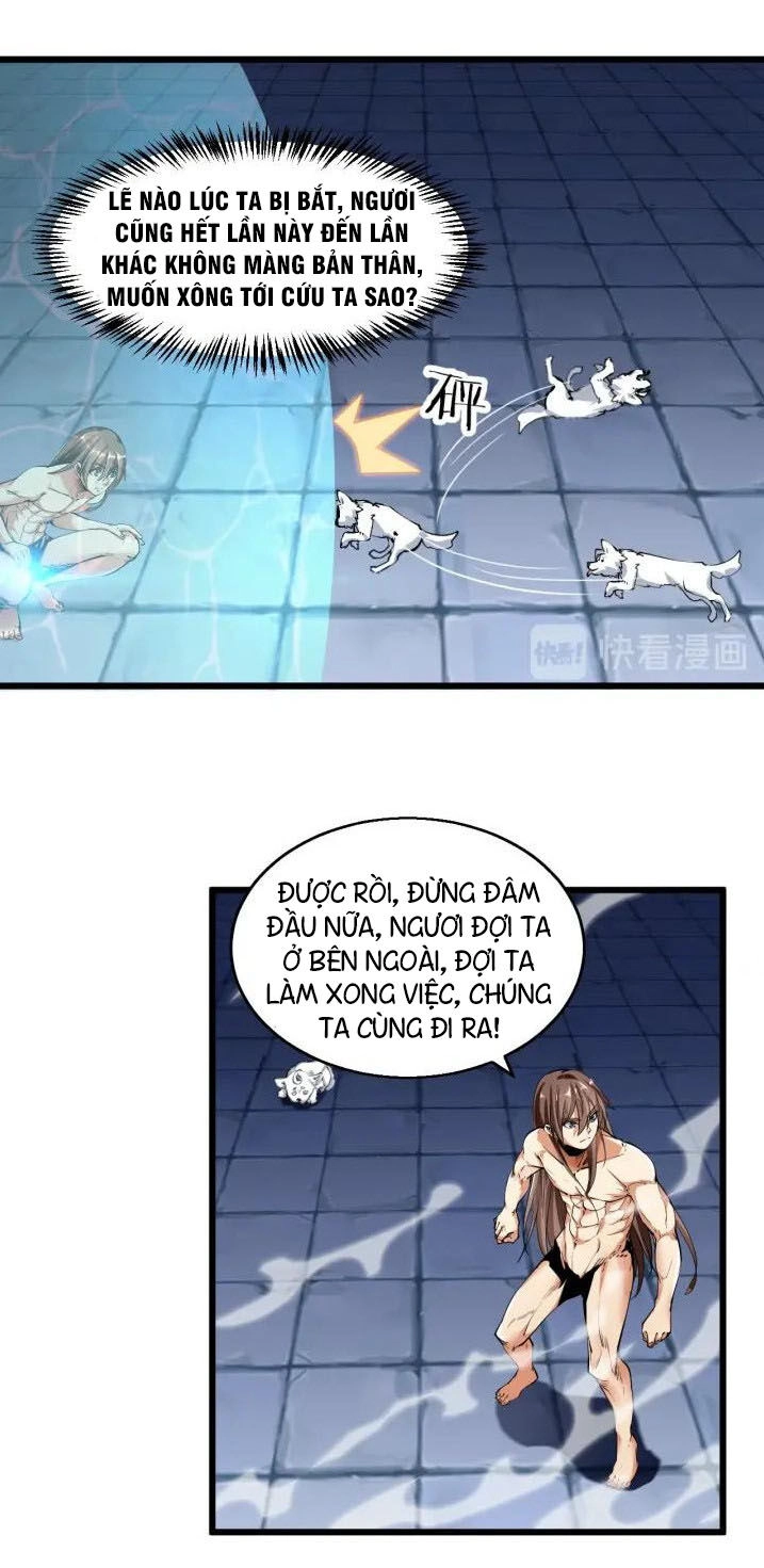 Ngự Thiên Thần Đế Chapter 78 - 14