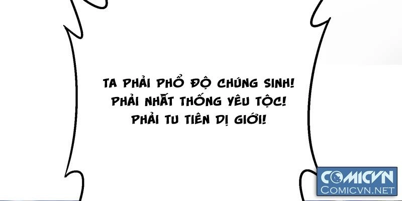 Thần Thương Dị Yêu Lục Chapter 1 - 111