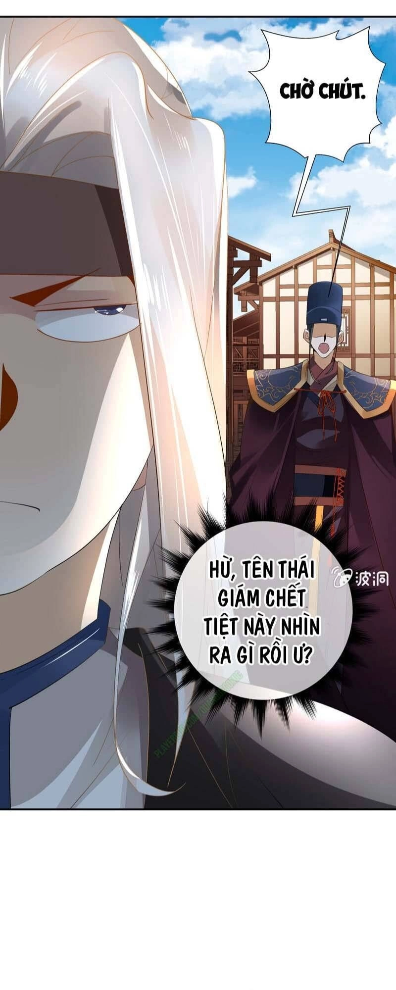 Thần Thương Dị Yêu Lục Chapter 2 - 9