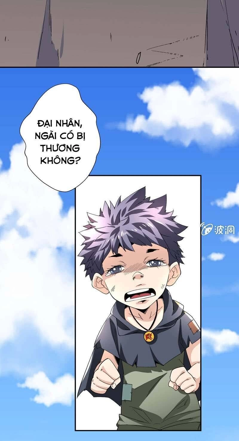 Thần Thương Dị Yêu Lục Chapter 3 - 15