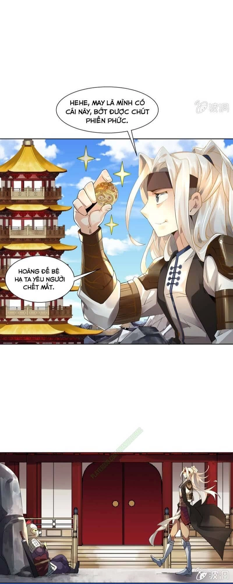 Thần Thương Dị Yêu Lục Chapter 4 - 3