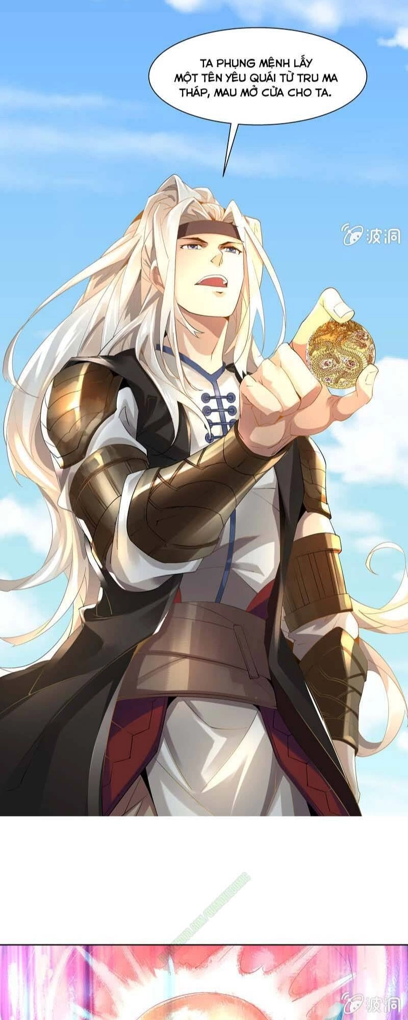 Thần Thương Dị Yêu Lục Chapter 4 - 5