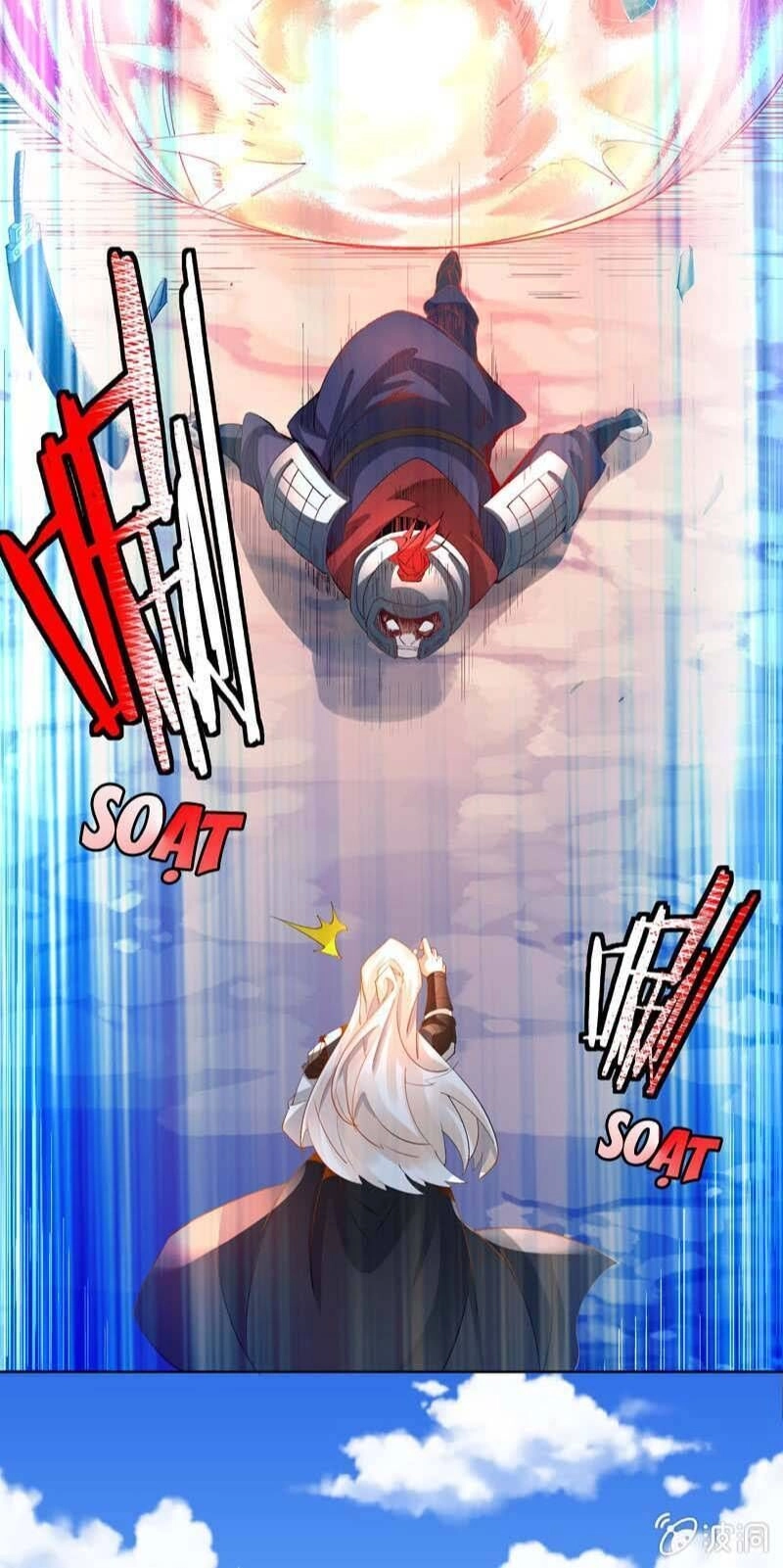 Thần Thương Dị Yêu Lục Chapter 4 - 6