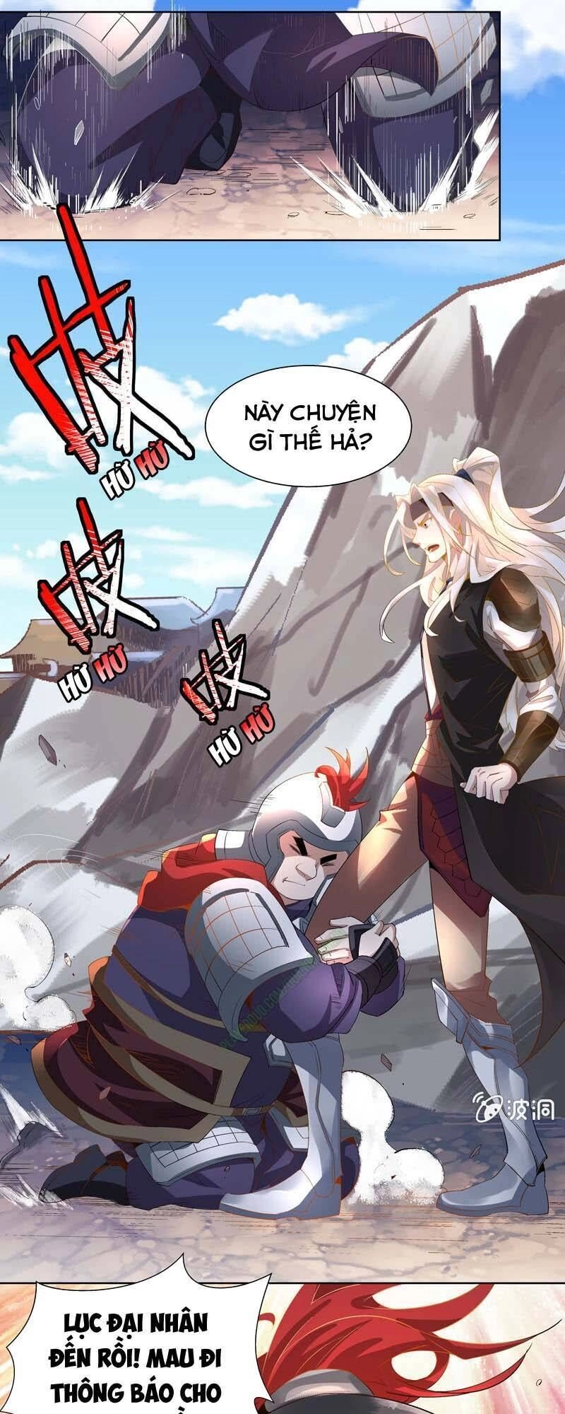 Thần Thương Dị Yêu Lục Chapter 4 - 7