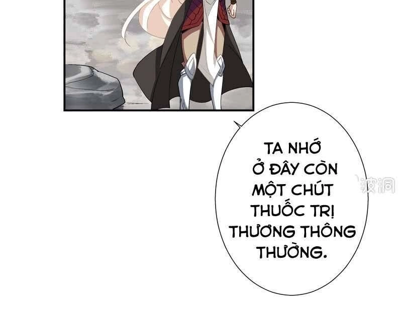 Thần Thương Dị Yêu Lục Chapter 7 - 4