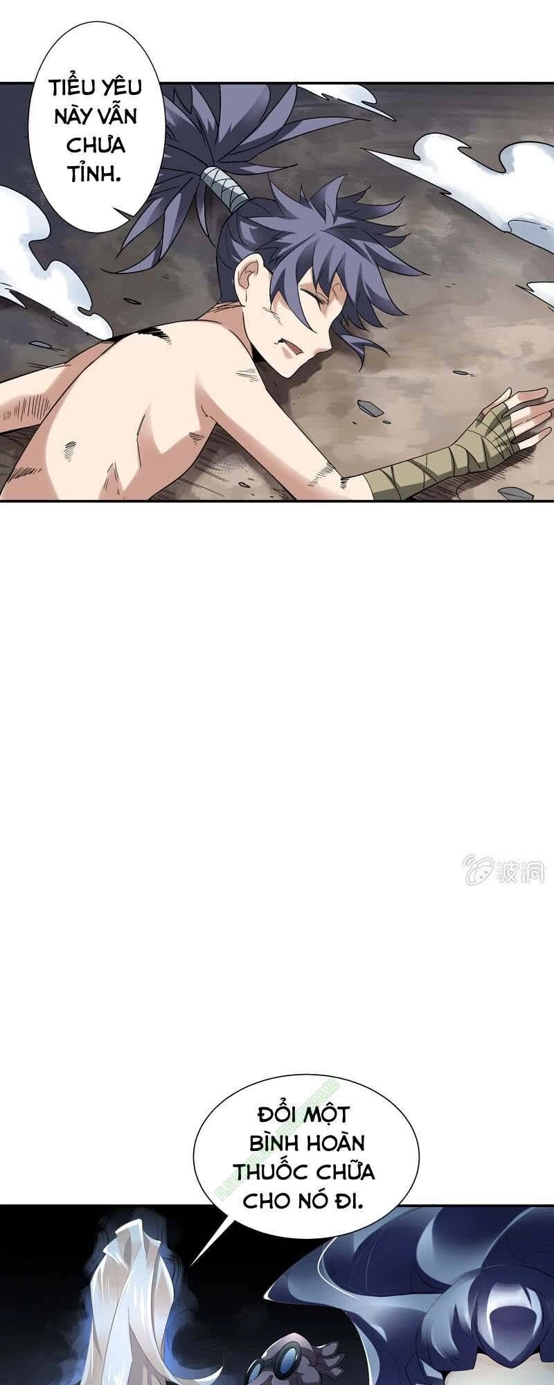 Thần Thương Dị Yêu Lục Chapter 7 - 5