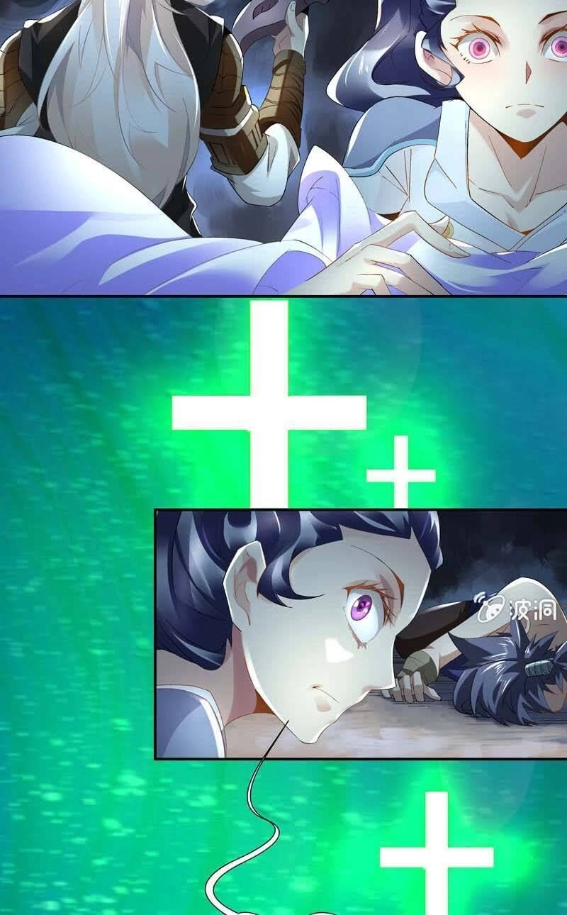 Thần Thương Dị Yêu Lục Chapter 7 - 6