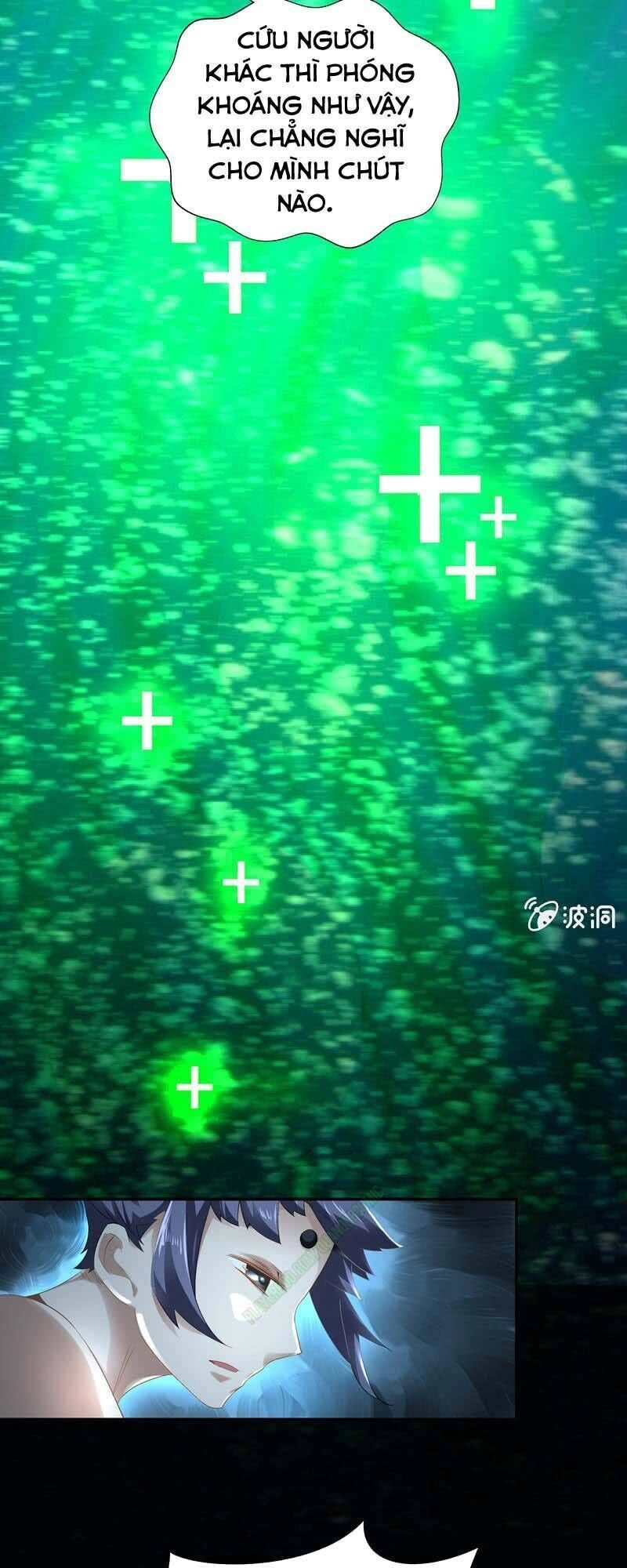 Thần Thương Dị Yêu Lục Chapter 7 - 7