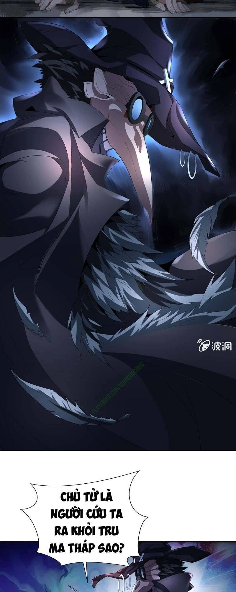 Thần Thương Dị Yêu Lục Chapter 7 - 9