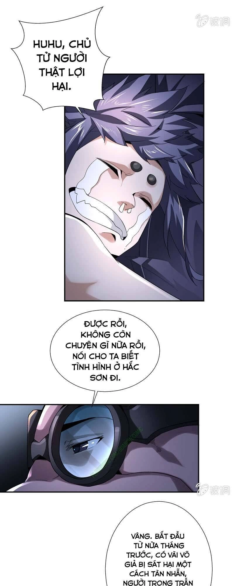 Thần Thương Dị Yêu Lục Chapter 7 - 11