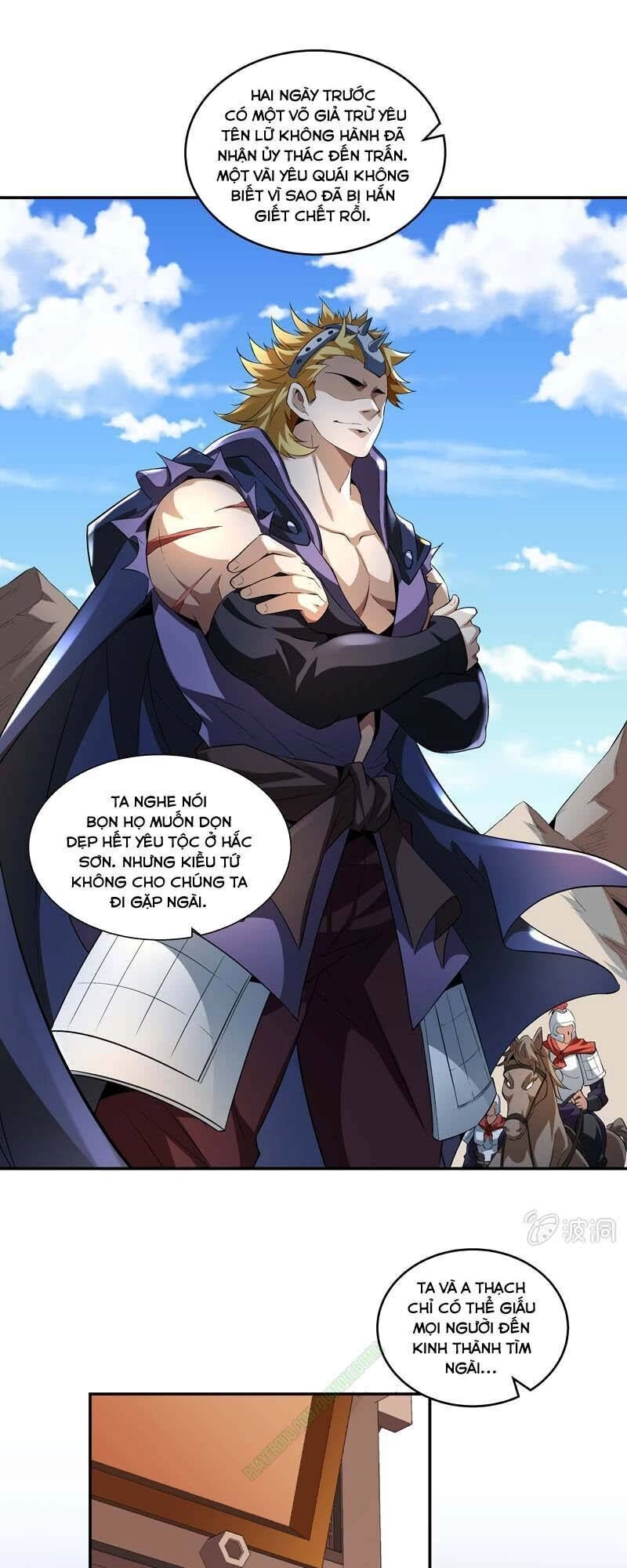 Thần Thương Dị Yêu Lục Chapter 7 - 13