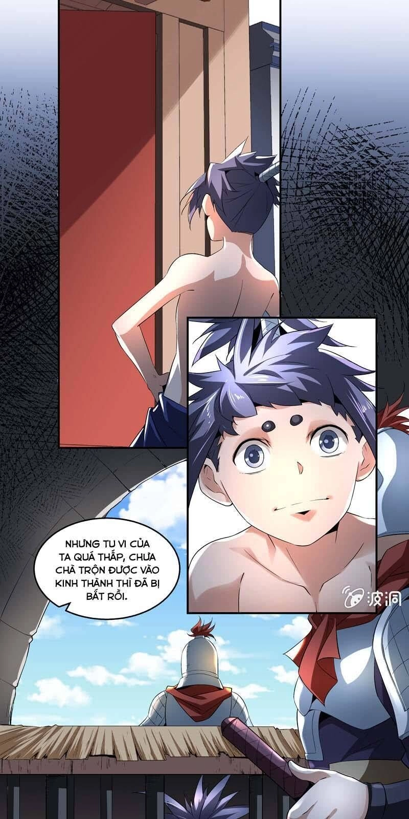 Thần Thương Dị Yêu Lục Chapter 7 - 14