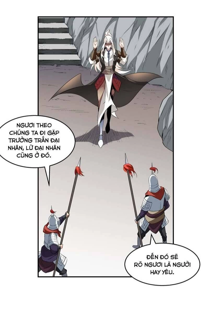 Thần Thương Dị Yêu Lục Chapter 8 - 14