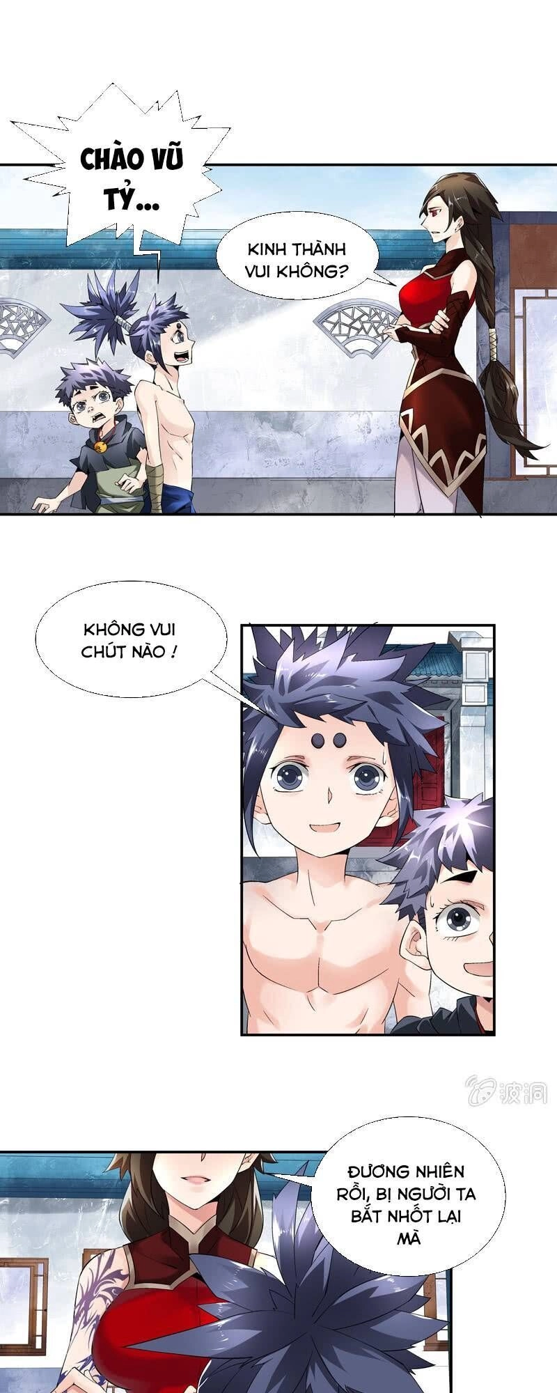 Thần Thương Dị Yêu Lục Chapter 13 - 7