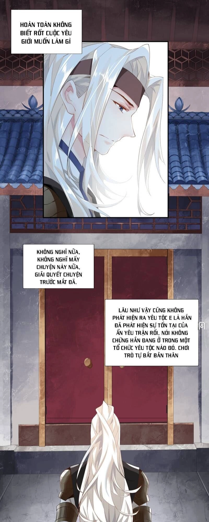 Thần Thương Dị Yêu Lục Chapter 15 - 3