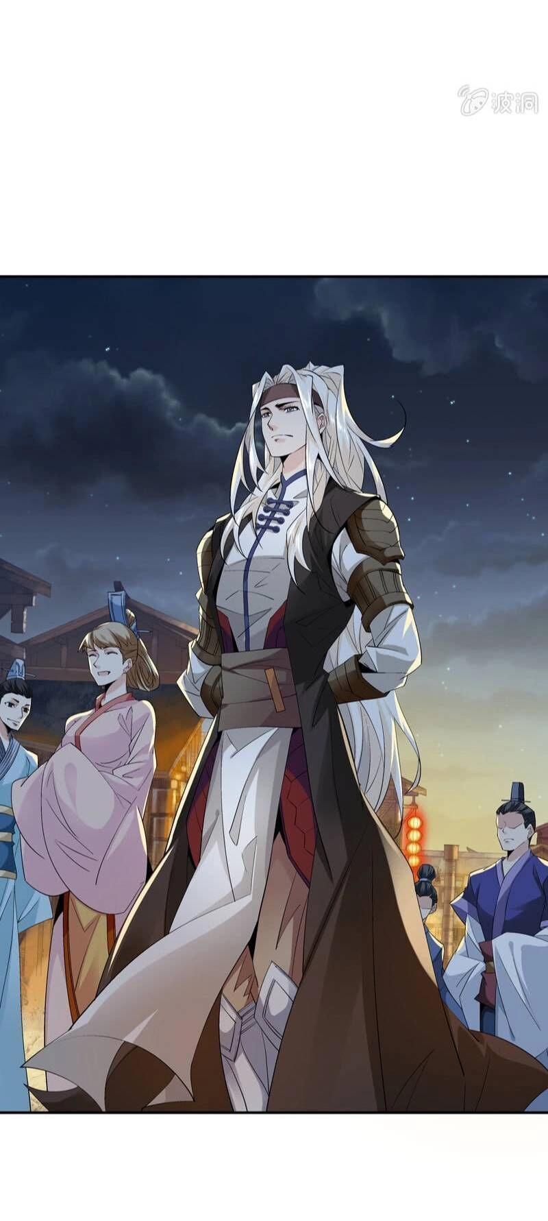 Thần Thương Dị Yêu Lục Chapter 15 - 8