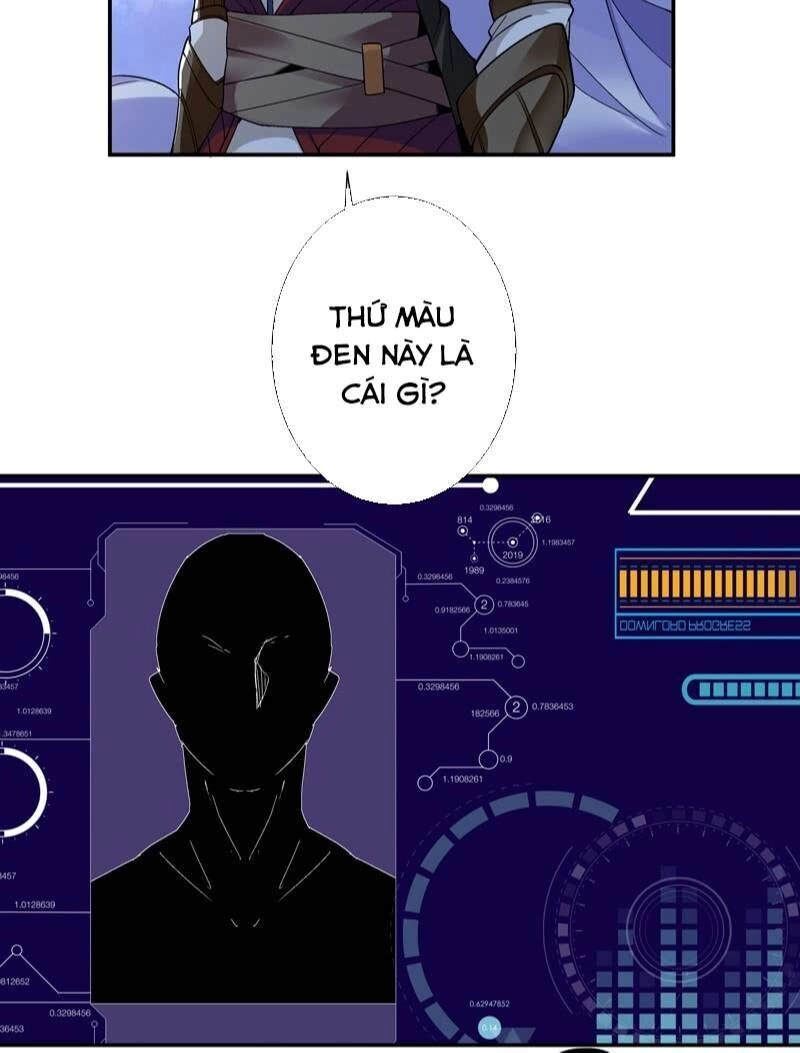 Thần Thương Dị Yêu Lục Chapter 15 - 12