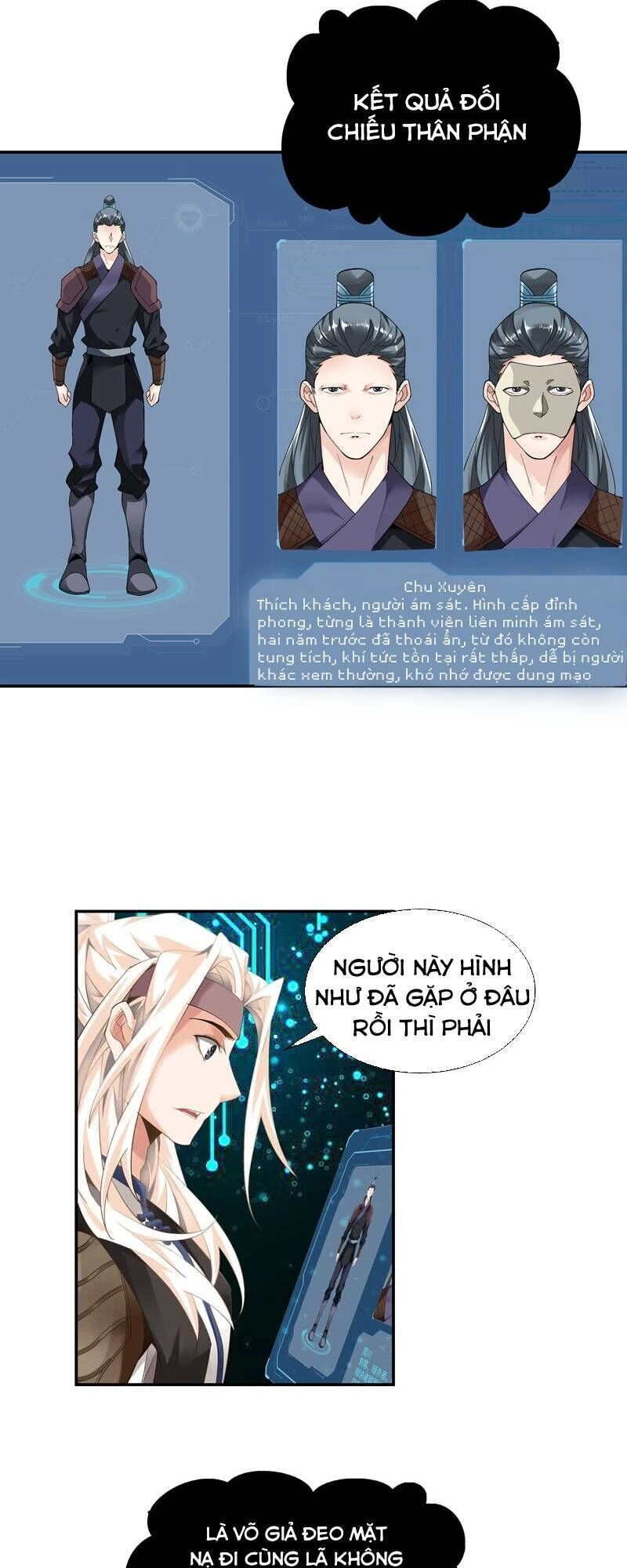 Thần Thương Dị Yêu Lục Chapter 15 - 13