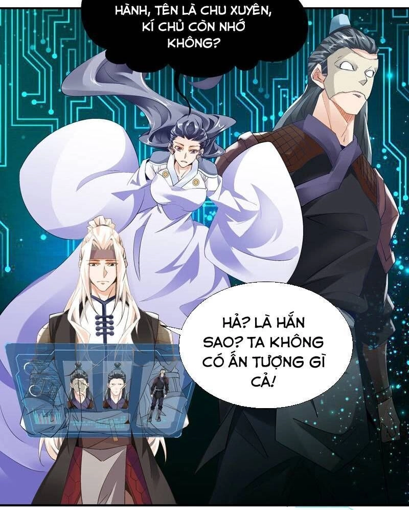 Thần Thương Dị Yêu Lục Chapter 15 - 14