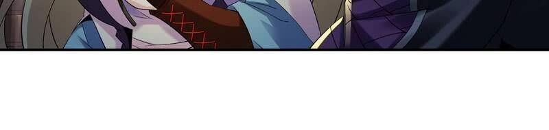 Thần Thương Dị Yêu Lục Chapter 17 - 7