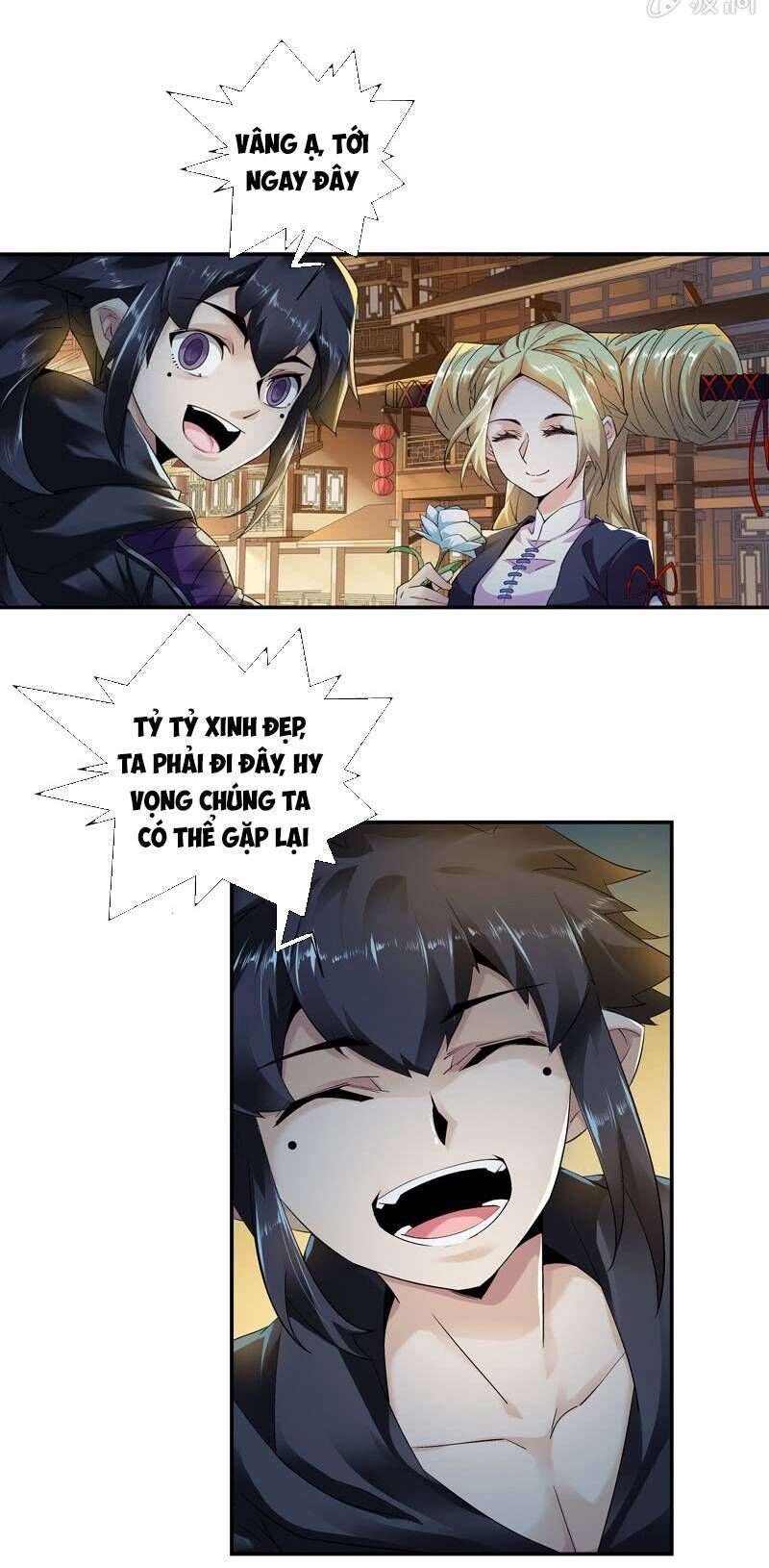 Thần Thương Dị Yêu Lục Chapter 17 - 9