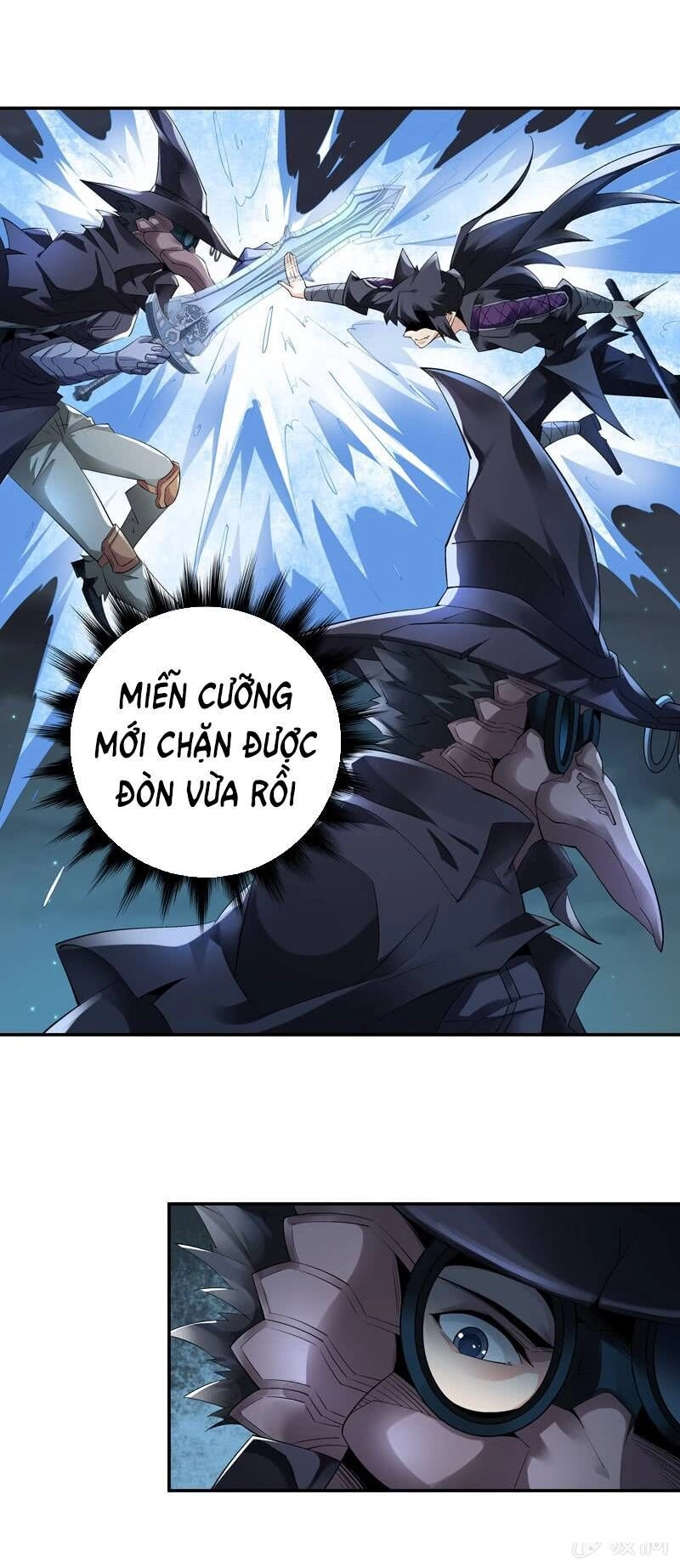 Thần Thương Dị Yêu Lục Chapter 21 - 5