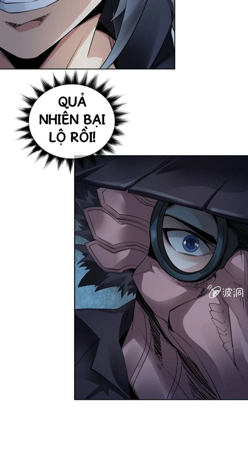 Thần Thương Dị Yêu Lục Chapter 23 - 6