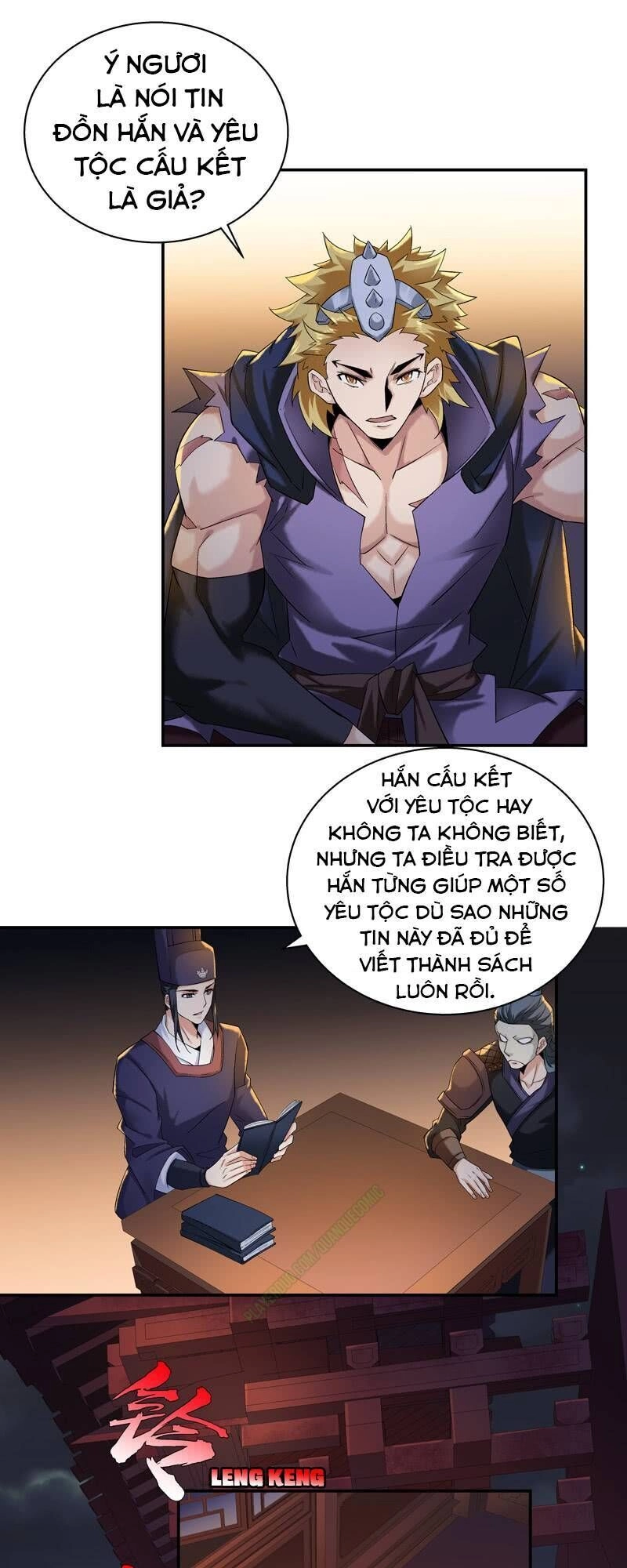 Thần Thương Dị Yêu Lục Chapter 26 - 3