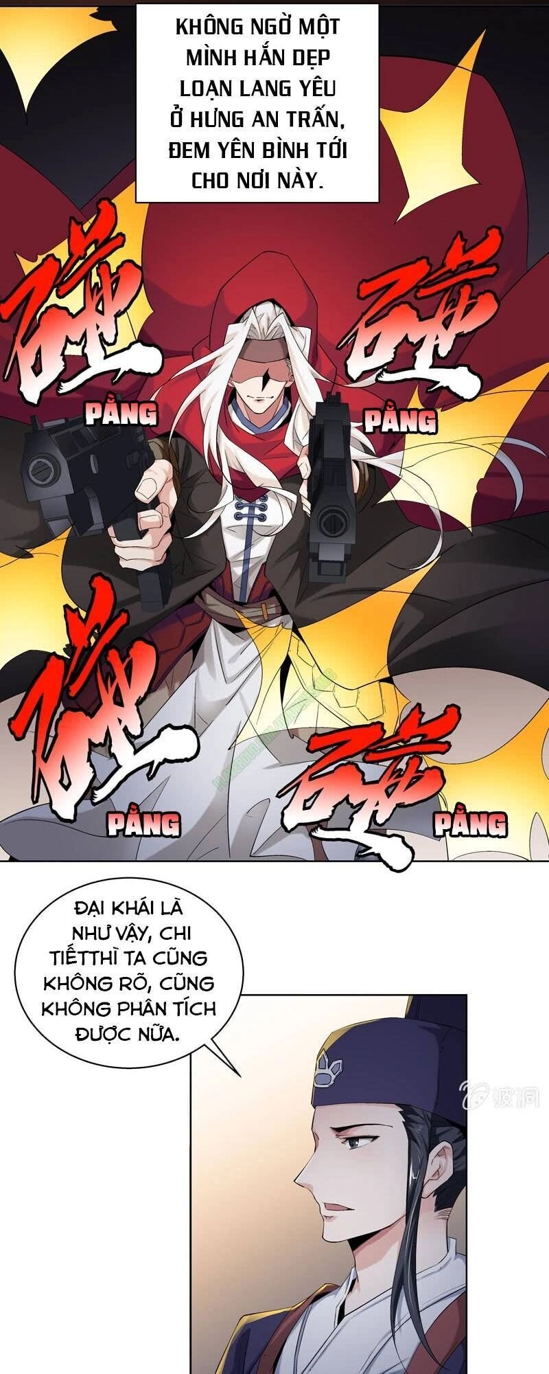 Thần Thương Dị Yêu Lục Chapter 27 - 10